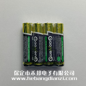 &#24517;&#36194;&#22312;&#32447;&#23458;&#26381;&#45;&#24517;&#36194;&#40;&#20013;&#22269;&#41;