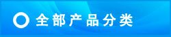 &#24517;&#36194;&#22312;&#32447;&#23458;&#26381;&#45;&#24517;&#36194;&#40;&#20013;&#22269;&#41;