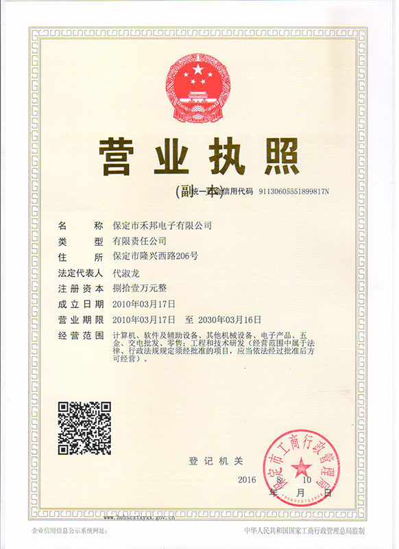 &#24517;&#36194;&#22312;&#32447;&#23458;&#26381;&#45;&#24517;&#36194;&#40;&#20013;&#22269;&#41;